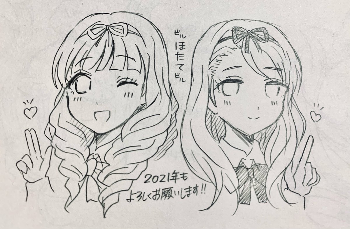 実録 自分はトーマスです マダミスjイラスト ほたて の漫画