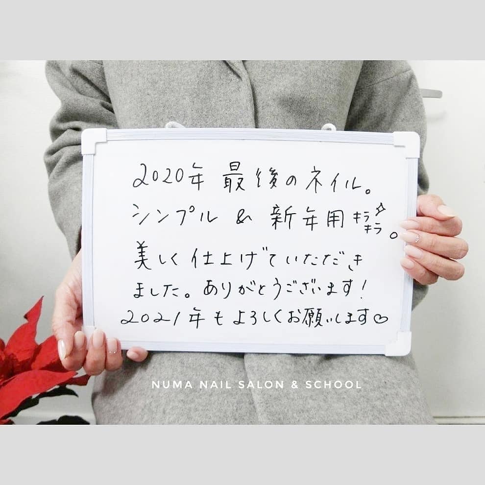 東京ネイル 東京ネイル