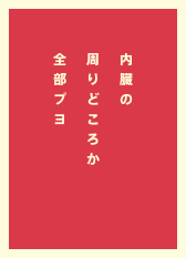 いらすとやのtwitterイラスト検索結果 古い順 いらすとやのtwitterイラスト検索結果 古い順