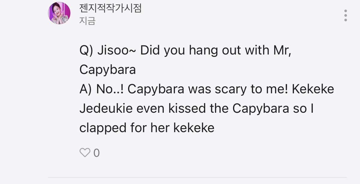 Jisoo was scared of the capybara yet she still there with Jennie 