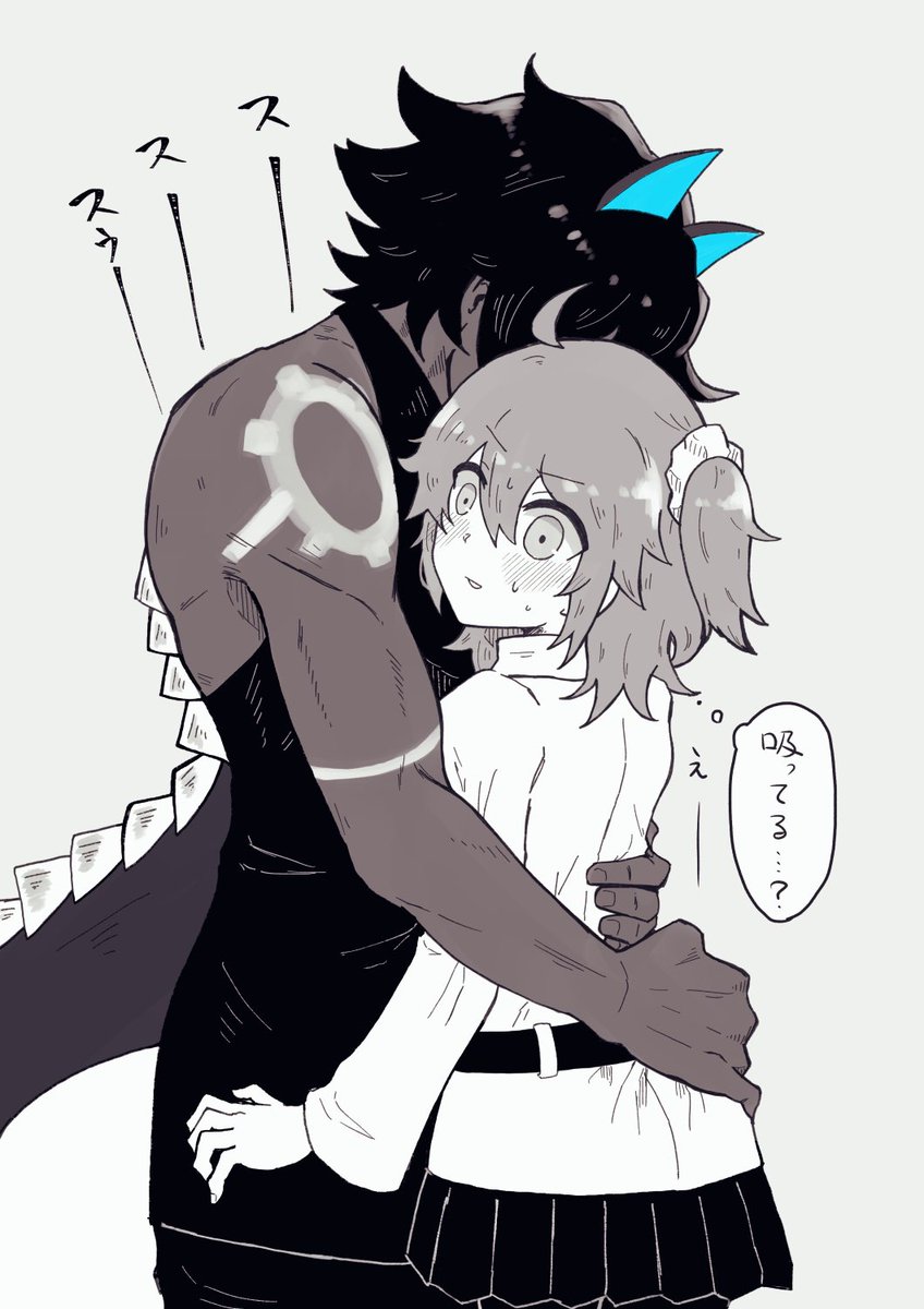 ジュナオぐだ♀ 