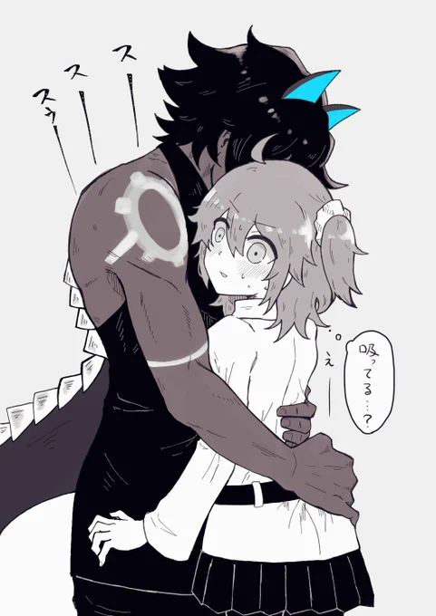 ジュナオぐだ♀ 