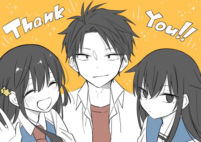 2020年もお世話になりました!来年もたくさん漫画を見てもらえるように頑張りますます!よいお年を! 