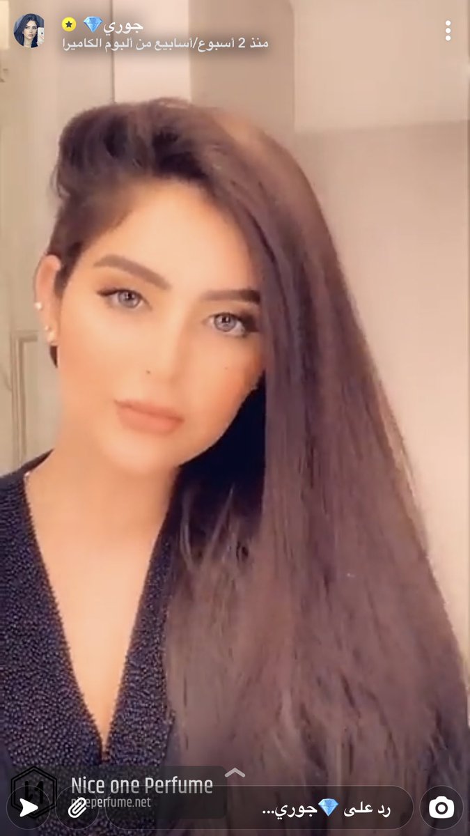 جوري المغربية سناب