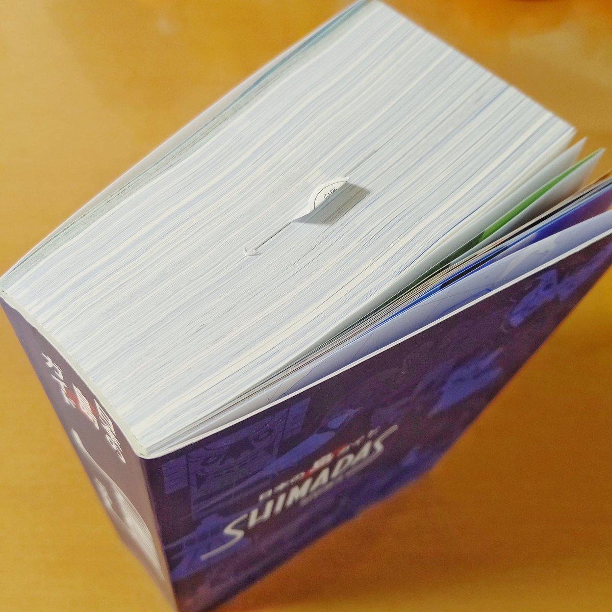 kamo_poire's tweet photo. #買ってよかったもの2020 ①

離島の事典『SHIMADAS（シマダス）』。

1,750島（有人島＋主要無人島）が掲載されているおそらく日本で一番詳しい離島の本。
ステイホームの時にこれを読んで妄想旅行を楽しんだ🚢

#買ってよかったもの
#shimadas 
#シマダス 
#離島 
#島旅 
#地図 
#地図好き https://t.co/qrZOZSqFxp