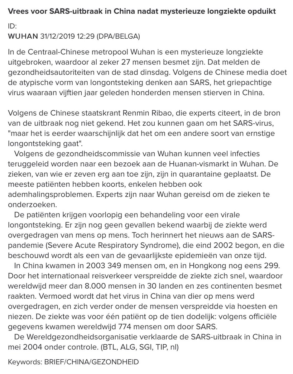 HansVDD's tweet image. Vandaag een jaar geleden stuurde @BelgaNewsAgency dit bericht uit. Wisten wij toen veel in welke roller coaster we met zijn allen zouden belanden... #coronavirus #Belga