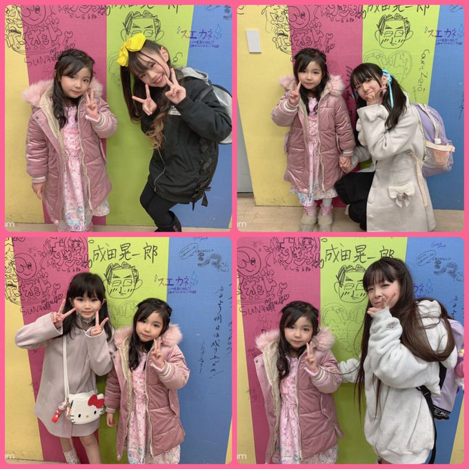 ゆとりのTwitter画像26