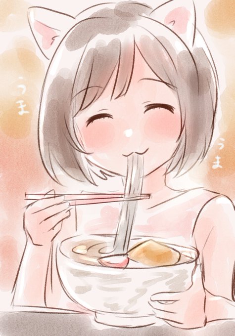 「茶髪 老麺」のTwitter画像/イラスト(新着)｜6ページ目