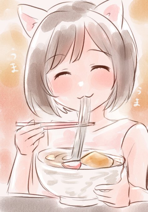 「みくにゃん」のTwitter画像/イラスト(新着))