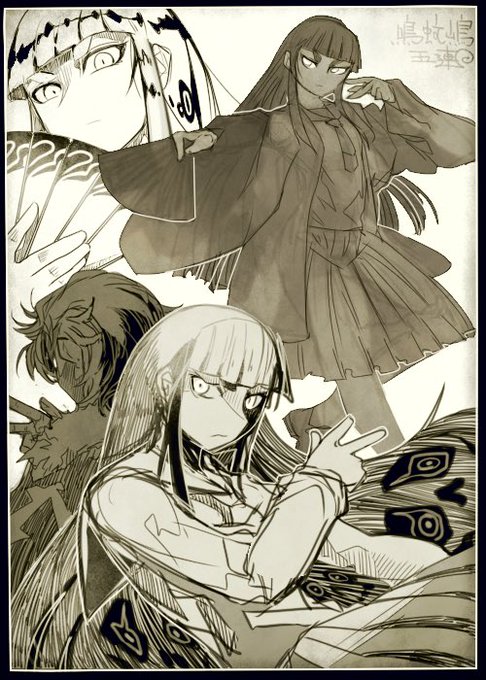 背中合わせのtwitterイラスト検索結果 古い順