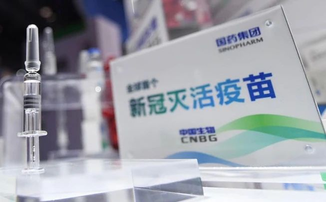 li_xiaosi's tweet photo. China approves its first COVID-19 vaccine &amp; will provide it free of charge to all citizens. China attaches high importance to vaccine accessibility&amp;affordability in developing countries, and considers providing vaccines to them through many means, including donation&amp;assistance. https://t.co/6lRbbPcPVM