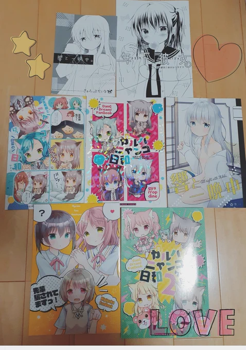 今年出した本。オフ5冊と折本2冊(プラス再版3冊)いつもより半分くらいしか本出せてないけどコロナでイベントほとんどない中結構頑張ったと思う! 