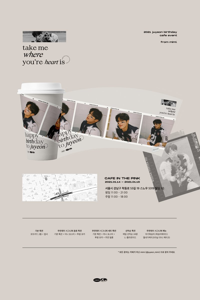 juyeon_mimi's tweet photo. 2021 juyeon b-day cafe event

𝘵𝘢𝘬𝘦 𝘮𝘦 𝒘𝒉𝒆𝒓𝒆 
𝘺𝘰𝘶'𝘳𝘦 𝒉𝒆𝒂𝒓𝒕 𝘪𝘴

다가오는 주연이의 생일을 기념하여 서울과 부산에서 카페 이벤트를 진행합니다˙◠ ̫◠ 자세한 사항은 아래 공지사항을 확인해주세요🖤

#주여니_생일_축하해야되니까_빨리_모여주세욯 https://t.co/KMmfzRQKWA