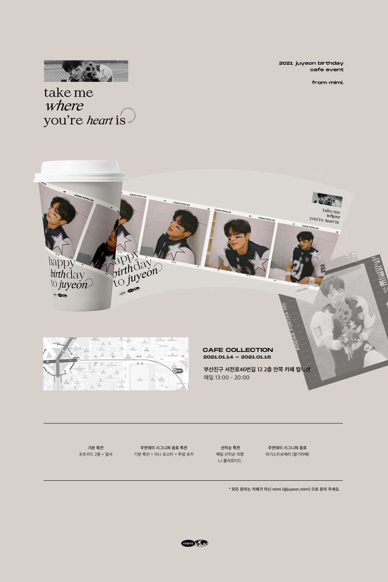 juyeon_mimi's tweet photo. 2021 juyeon b-day cafe event

𝘵𝘢𝘬𝘦 𝘮𝘦 𝒘𝒉𝒆𝒓𝒆 
𝘺𝘰𝘶'𝘳𝘦 𝒉𝒆𝒂𝒓𝒕 𝘪𝘴

다가오는 주연이의 생일을 기념하여 서울과 부산에서 카페 이벤트를 진행합니다˙◠ ̫◠ 자세한 사항은 아래 공지사항을 확인해주세요🖤

#주여니_생일_축하해야되니까_빨리_모여주세욯 https://t.co/KMmfzRQKWA