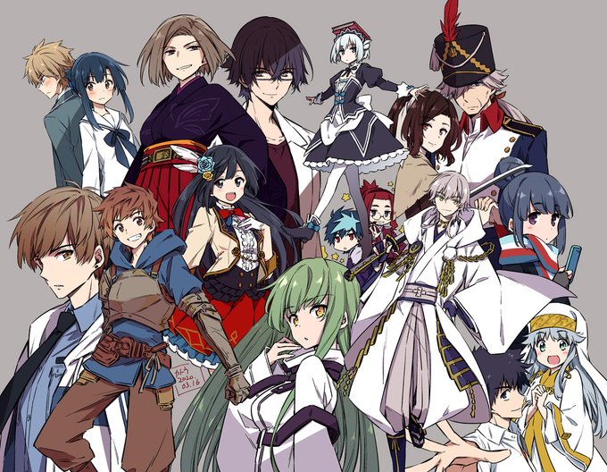 アサシンズプライド アニメレーダー アサシンズプライド アニメレーダー