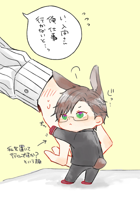 描き納め出来なそうなので?個人的今年の4枚再放送ッ??
ARBに甘やかされたり初めて銃独で本出したりアニメがあったり、大変だったけど思い出深い一年でした!銃独ありがとう〜大好きだよ〜! 
