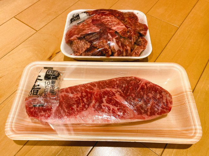 牛肉のtwitterイラスト検索結果 古い順