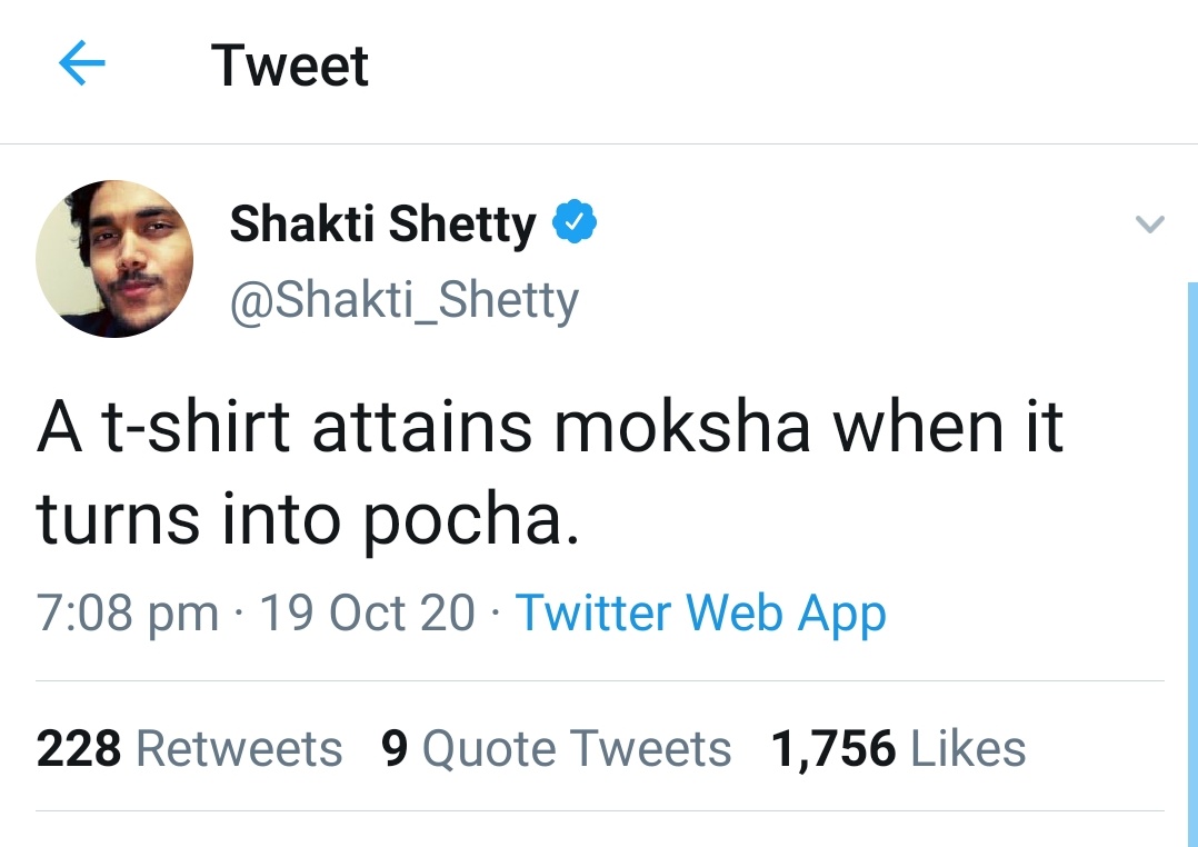 Pocha to aaj aanshu ponchne ke kam ayega