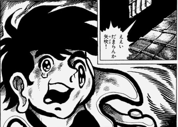 良きお年ね… 