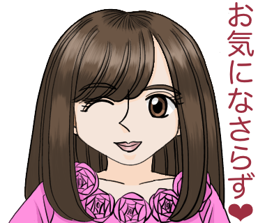 愛実 Raspberry 平塚市pr漫画イラスト執筆者 了解です イラストは うちのlineスタンプキャラクター イラストです