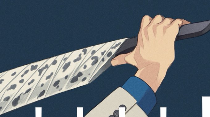 「knife」 illustration images(Popular)