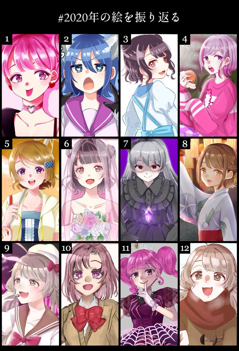 Twoucan 一年進化録 の注目ツイート イラスト マンガ