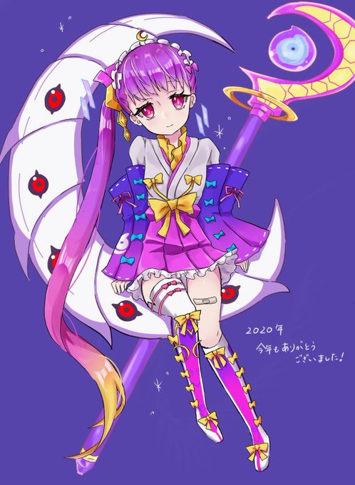 リクオさん がハッシュタグ モンストイラスト をつけたツイート一覧 2 Whotwi グラフィカルtwitter分析 リクオさん がハッシュタグ モンストイラスト をつけたツイート一覧 2 Whotwi グラフィカルtwitter分析