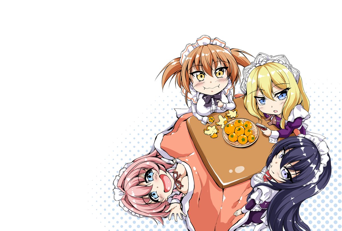 あけましておめでとうございます! 