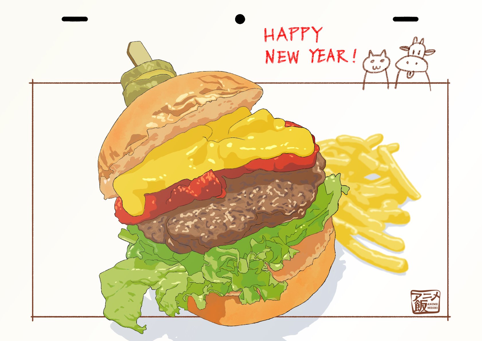 アニメ飯 ハンバーガー ラフ原と仕上げ処理 お肉の描き方は 衛宮さんちの今日のごはん に登場するハンバーグを参考してみた アニメ飯 アニメ飯 ハンバーガー ラフ原と仕上げ処理 お肉の描き方は 衛宮さんちの今日のごはん に登場するハンバーグを参考してみた アニメ飯