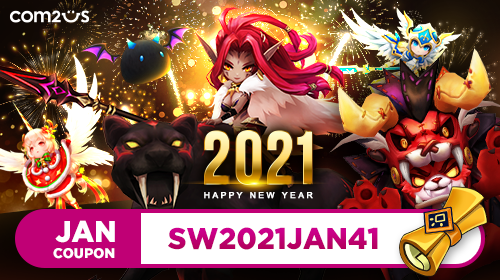summonerswar_FR's tweet photo. Bonne année à tous ! 

Le code de janvier est disponible : SW2021JAN41

Pour iOS, rentrez l'URL suivante dans le navigateur de votre appareil : https://t.co/Ci6Kdk8KAF https://t.co/RnPxA86NSy