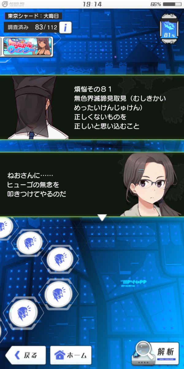 したっけのtwitterイラスト検索結果 古い順 したっけのtwitterイラスト検索結果 古い順