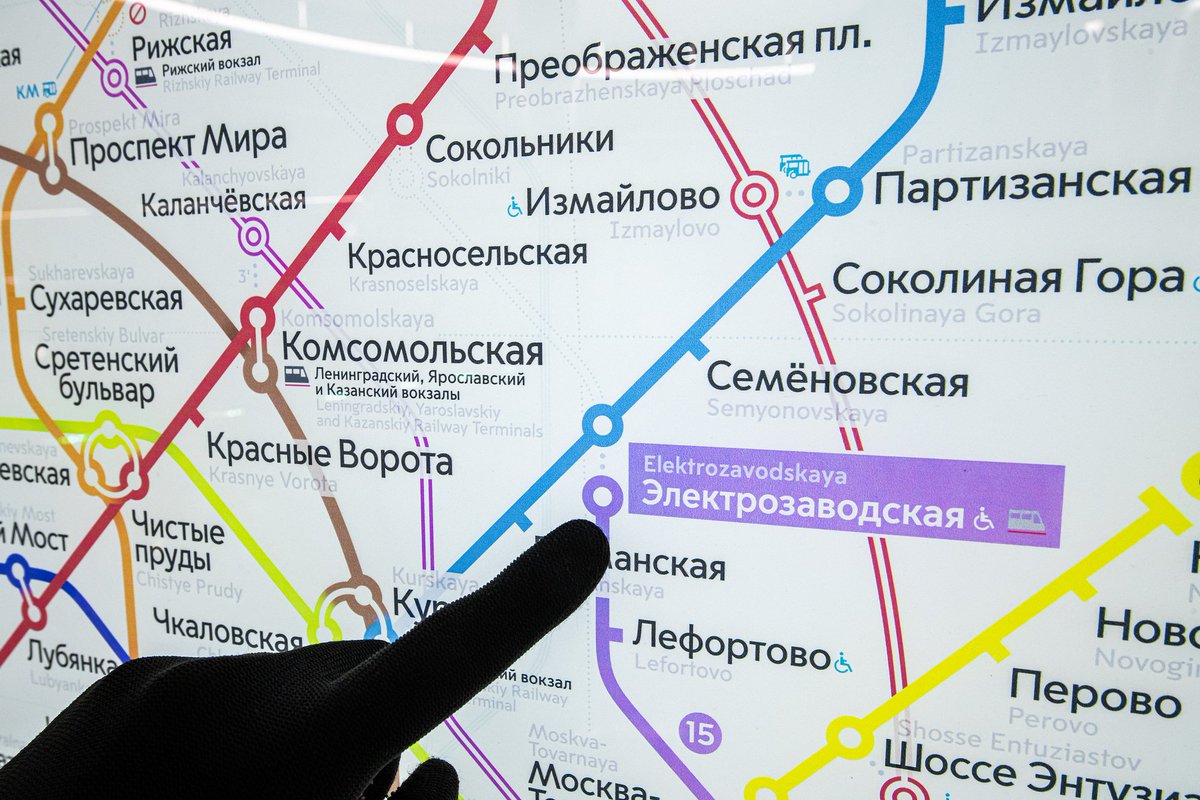 Все станции некрасовской линии метро
