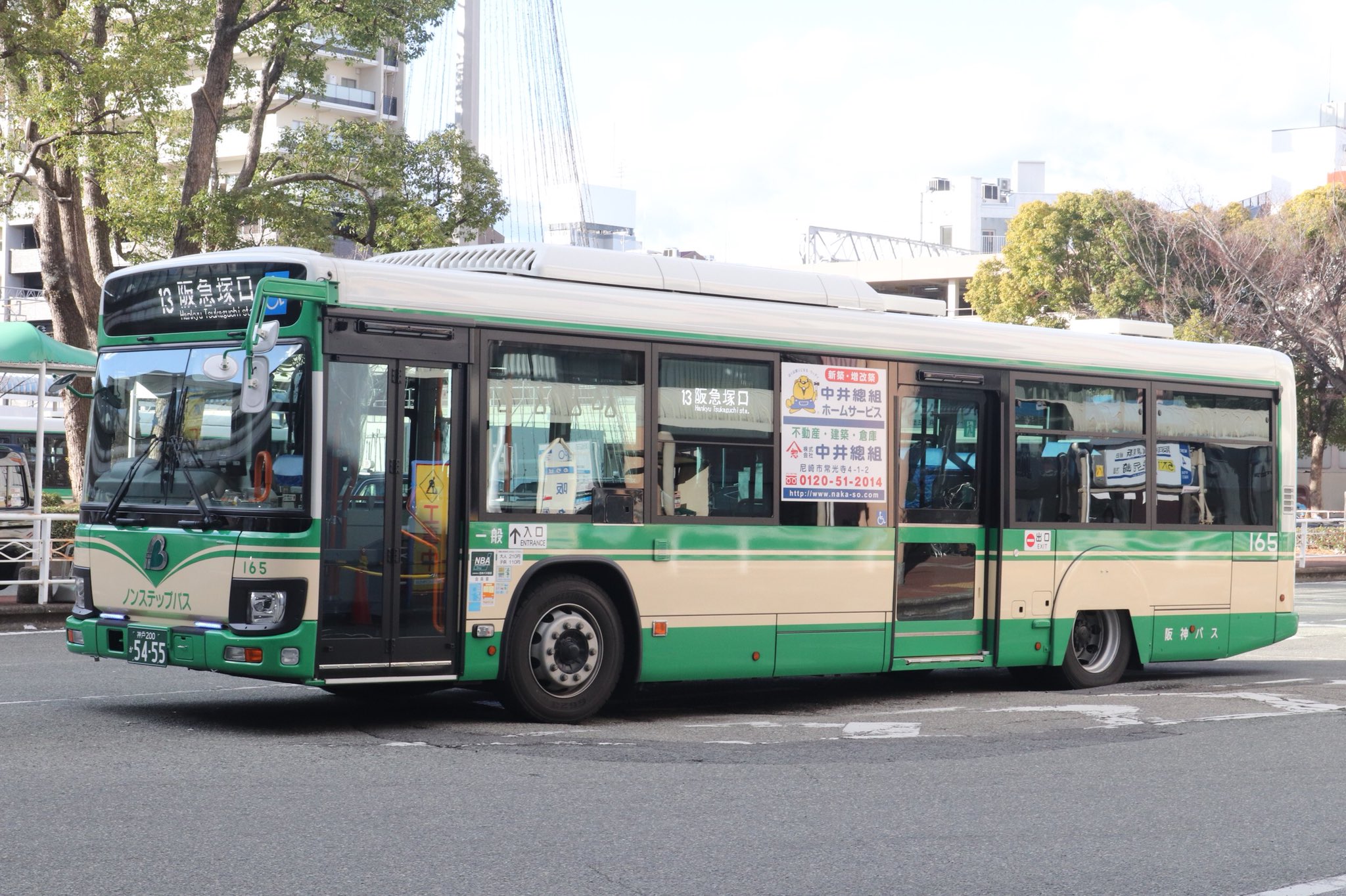 みかん海老 on X: 