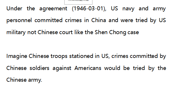 here are some proofs that KMT signed "agreements" "treaties" let US actually colonized southern China, proof A: https://law.moj.gov.tw/LawClass/LawAll.aspx?pcode=Y0030033