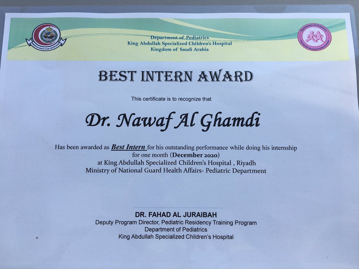 نواف الغامدي tweet media