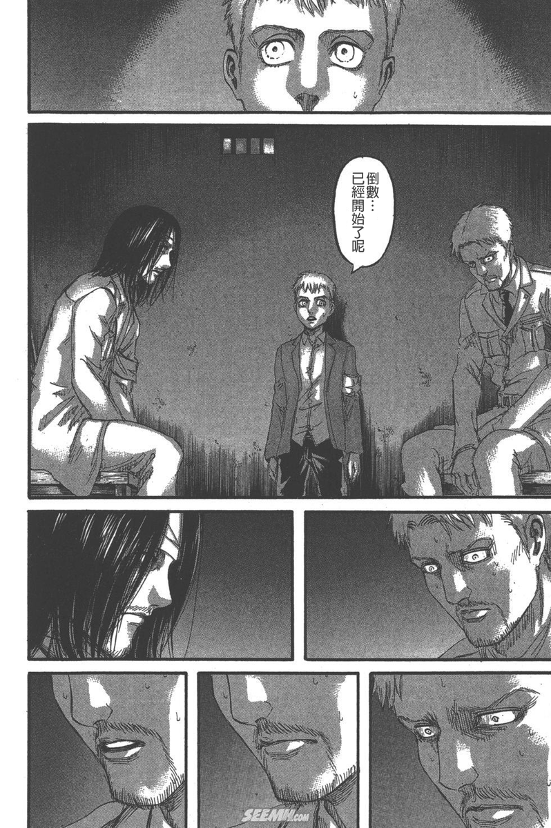 [圖]