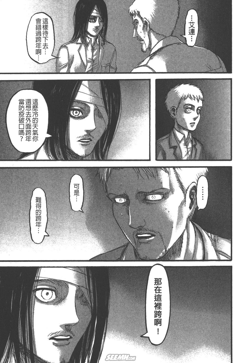[圖]