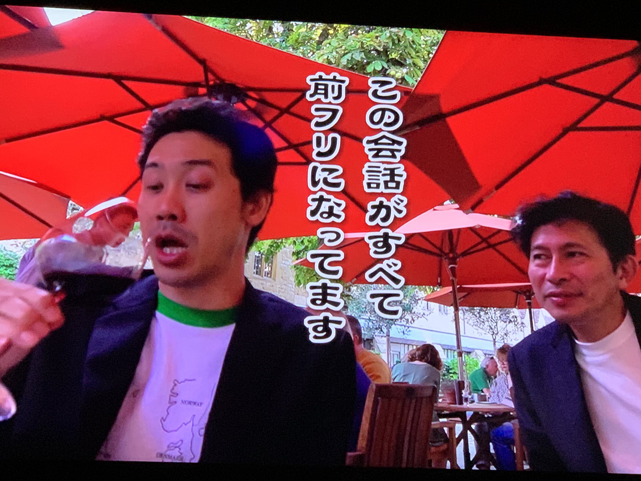 Cubic あけましておめでとうございます 紅白でmisiaのトリに興奮し 大泉さんの真面目な司会を労った後の テレビ埼玉での水曜どうでしょう新作を一気見中 ギャップが 良い一年になりそうです 今年もよろしくお願いします 紅白歌合戦