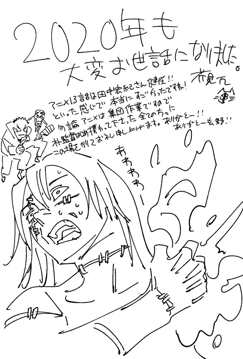 たっぷりこってり ジャンプ感想まとめ21年5 6合併号 Wj05 Wj0506 千里の道もワンピース 特別読切 附田祐斗 佐伯俊 森崎友紀 食戟のサンジ 白井カイウ 出水ぽすか We Were Born 最終回 アグラビティボーイズ 7ページ目 Togetter たっぷりこってり ジャンプ感想まとめ21年5 6合併号 Wj05 Wj0506 千里の道もワンピース 特別読切 附田祐斗 佐伯俊 森崎友紀 食戟のサンジ 白井カイウ 出水ぽすか We Were Born 最終回 アグラビティボーイズ 7ページ目 Togetter