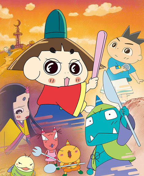 おじゃる丸 悪い評価限定 アニメ