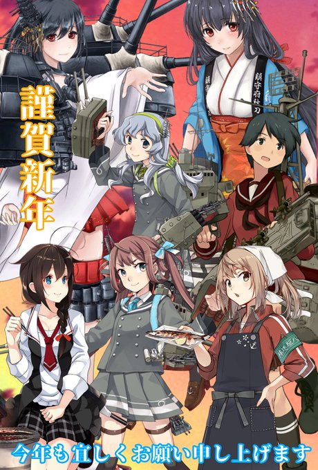 艦これアニメのtwitterイラスト検索結果