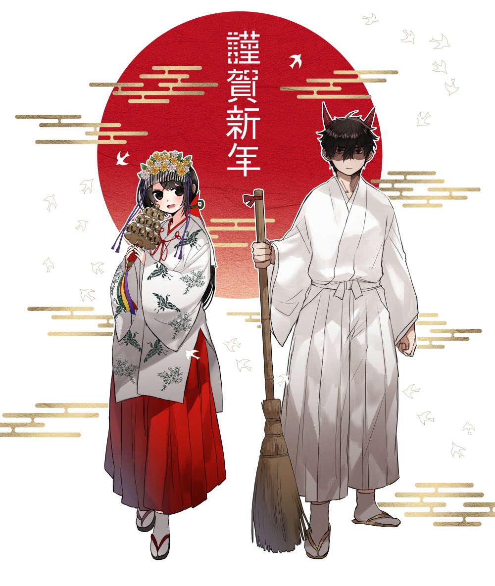 ふく 創作キャラの神社関係の新年絵ですが 明けましておめでとうございます 今年も何卒宜しくお願い致します 神社で無地の白着物を着た人は出仕さんと言って神職見習いさんらしいですね 神職の方は着物を見ると大体階級が分かるらしいので 意識して見る ふく 創作キャラの神社関係の新年絵ですが 明けましておめでとうございます 今年も何卒宜しくお願い致します 神社で無地の白着物を着た人は出仕さんと言って神職見習いさんらしいですね 神職の方は着物を見ると大体階級が分かるらしいので 意識して見る