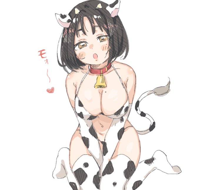 🐮🔔 