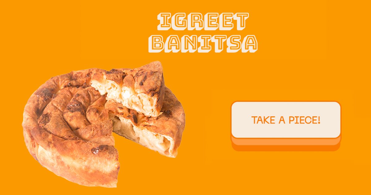 Happy New Year 2021! Take a piece from our digital Banitsa and see what's your luck! igreet.co/banitsa 🎉🎁🥳