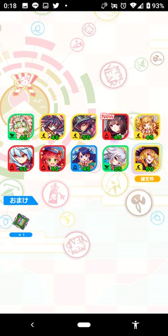 クラフィのtwitterイラスト検索結果 古い順 クラフィのtwitterイラスト検索結果 古い順