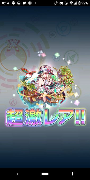 ダーウィンのtwitterイラスト検索結果 古い順 ダーウィンのtwitterイラスト検索結果 古い順