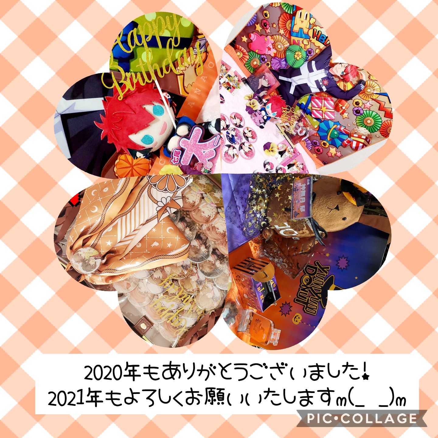 千鶴＊プロフ必読【取引垢】 (@freedom__1003) / X