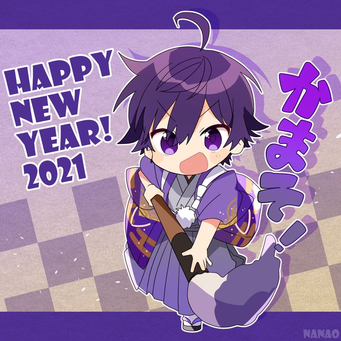 A List Of Tweets Between Nanao And 21 Year 1 Month 1 تحليلات تويتر الرسومية الخاصة بهوتويت Whotwi A List Of Tweets Between Nanao And 21 Year 1 Month 1 تحليلات تويتر الرسومية الخاصة بهوتويت Whotwi