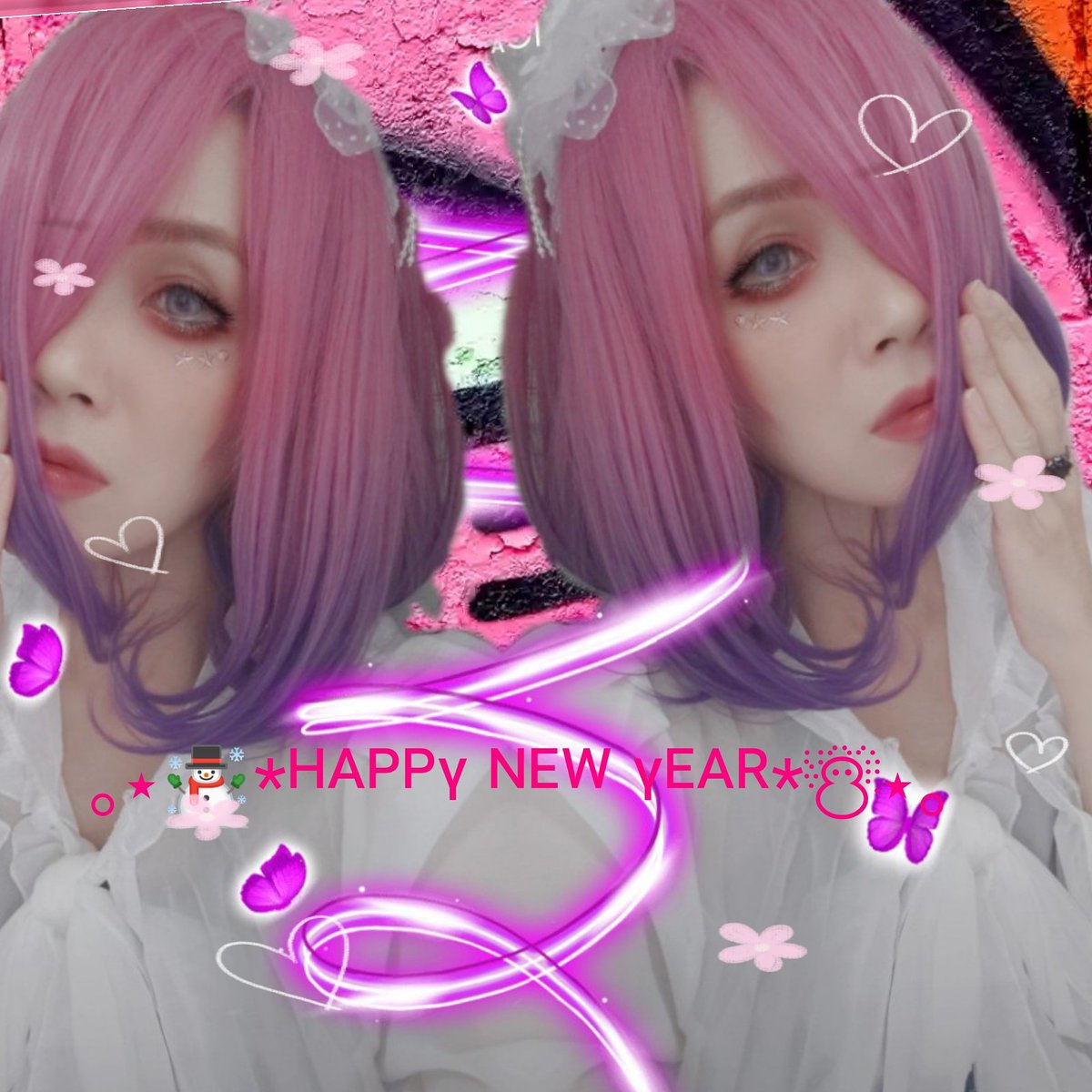 ☆\ A HAPPY NEW YEAR /☆
#雰囲気嫌いじゃないよって人いいね #雰囲気 #メイク好きさんと繋がりたい #ドール #病み垢さんと繋がりたい #地雷系メイク #量産型メイク #お友達になりませんか #いいねした人全員フォローする #自撮り界隈 #メンヘラさんと繋がりたい #コスプレイヤー #彼氏募集中 #元旦