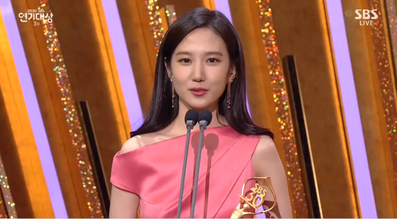 NetizenDrama's tweet photo. Congratulations to #ParkEunBin (Do You Like Brahms?) for winning Top Excellence Award, Actress in a Miniseries (Fantasy-Romance) 🎉 https://t.co/PwKSjNGRYT